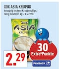 Aktuelle Chips Angebote bei Marktkauf in Bottrop Aktuelles Asia Krupuk Angebot bei Marktkauf in Bottrop ab 2,29 €