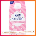 Bain moussant barbe a papa 500ml dans le catalogue B&M
