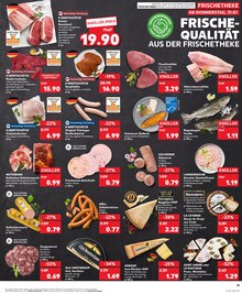 Butter im Kaufland Prospekt "Aktuelle Angebote" mit 44 Seiten (Leipzig)
