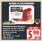 Rindsbratwurst Merguez von Bauern Gut im aktuellen EDEKA Prospekt
