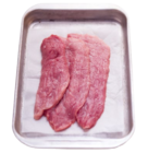 Aktuelle Fleisch Angebote bei REWE in München Aktuelles Schweineschnitzel Angebot bei REWE in München ab 0,89 €