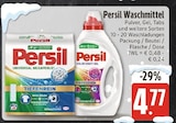 Universal Megaperls von Persil im aktuellen E xpress Prospekt für 4,77 €