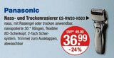 Haarentfernung im V-Markt Prospekt Nass- und Trockenrasierer ES-RW33-H503 von Panasonic im aktuellen V-Markt Prospekt für 36,99 €