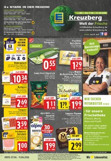 Kaffee im aktuellen E center Prospekt (Neuwied) Kaffee im E center Prospekt "Aktuelle Angebote" mit 24 Seiten (Neuwied)