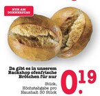 Aktuelles Ofenfrische Brötchen Angebot bei E center in Wiesbaden ab 0,19 €