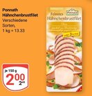 Aktuelle Huhn Angebote bei GLOBUS in Bochum Aktuelles Hähnchenbrustfilet Angebot bei GLOBUS in Bochum ab 2,00 €