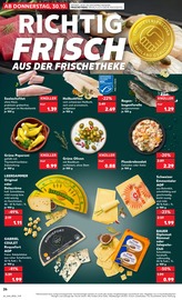 Antipasti im Kaufland Prospekt in Karlsruhe Aktueller Kaufland Prospekt mit Antipasti, "RICHTIG FRISCH", Seite 26