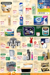 Head and Shoulders im GLOBUS Prospekt in Trier Aktueller GLOBUS Prospekt mit Head and Shoulders, "Aktuelle Angebote", Seite 5