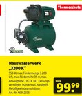 Angebot im Hagebaumarkt Overath Prospekt Hagebaumarkt Overath Prospekt mit im Angebot für 99,99 €