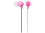 Aktuelle Kopfhörer Angebote bei MediaMarkt Saturn in Leverkusen Aktuelles MDR-EX15LP, In-ear Kopfhörer Pink Angebot bei MediaMarkt Saturn in Leverkusen ab 7,49 €