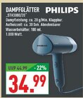 Dampfglätter STH3000/20 im Angebot bei Marktkauf in Bad Salzuflen Dampfglätter STH3000/20 Angebote von Philips bei Marktkauf Bad Salzuflen für 34,99 €