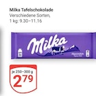 Tafelschokolade bei GLOBUS im Prospekt "" für 2,79 €