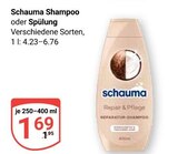 Shampoo Angebote von Schauma bei GLOBUS Koblenz für 1,69 €