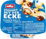 Aktuelle Joghurt Angebote bei Netto Marken-Discount in Siegen (Universitätsstadt) Aktuelles Joghurt mit der Ecke Angebot bei Netto Marken-Discount in Siegen (Universitätsstadt) ab 0,89 €
