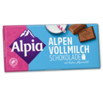 Aktuelle Schokolade Angebote bei Penny in Ingolstadt Aktuelles Schokolade Angebot bei Penny in Ingolstadt ab 0,88 €