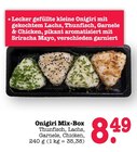 E center Achern - Onigiri Mix-Box Angebot im Prospekt Onigiri Mix-Box bei E center im Achern Prospekt für 8,49 €