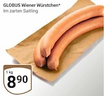 GLOBUS Duisburg Prospekt mit  im Angebot für 8,90 €