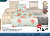 Bettwäsche im Angebot bei ROLLER in Homburg Bettwäsche Angebote bei ROLLER Homburg für 14,99 €