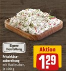 Aktuelle Käse Angebote bei REWE in Frankfurt (Main) Aktuelles Frischkäse-zubereitung Angebot bei REWE in Frankfurt (Main) ab 1,29 €