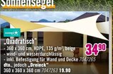 Hornbach Oftersheim - Sonnensegel „Quadratisch“ Angebot im Prospekt Sonnensegel „Quadratisch“ bei Hornbach im Oftersheim Prospekt für 19,99 €