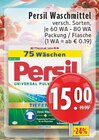 Waschmittel Angebote von Persil bei EDEKA Voerde für 15,00 €
