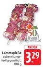 E center Billigheim-Ingenheim Prospekt mit  im Angebot für 3,29 €