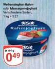 GLOBUS Braunschweig Prospekt mit  im Angebot für 0,49 €