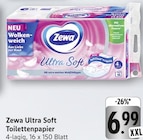 Angebot im E center Landau (Pfalz) Prospekt E center Landau (Pfalz) Prospekt mit im Angebot für 6,99 €