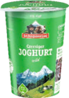 Joghurt im E xpress Prospekt zum Preis von 0,75 €