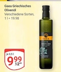 Aktuelles Griechisches Olivenöl Angebot bei GLOBUS in Bochum ab 9,99 €