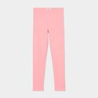 Legging long coton taille élastiquée rose fille - LH en promo chez La Halle Legging long coton taille élastiquée rose fille - LH dans le catalogue La Halle