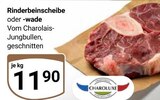 Aktuelles Rinderbeinscheibe oder -wade Angebot bei GLOBUS in Trier ab 11,90 €
