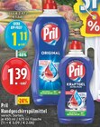 EDEKA Wachtendonk - Original Angebot im Prospekt Original bei EDEKA im Wachtendonk Prospekt für 1,11 €