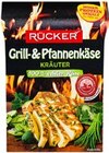 Grill- & Pfannenkäse Kräuter im Angebot bei Kaufland in Göttingen Grill- & Pfannenkäse Kräuter Angebote von RÜCKER bei Kaufland Göttingen für 1,99 €