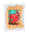 Aktuelles Griller Peperoni Pizza Style Angebot bei Lidl in Potsdam ab 3,49 €