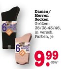 Damen/Herren Socken im Angebot bei E center in Baden-Baden Damen/Herren Socken Angebote bei E center Baden-Baden für 9,99 €