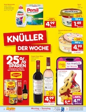 Rama im Netto Marken-Discount Prospekt in Straubing Aktueller Netto Marken-Discount Prospekt mit Rama, "Aktuelle Angebote", Seite 2