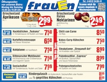 Aktueller E center Prospekt "Top Angebote" Aktueller E center Prospekt