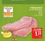 Aktuelle Schweineschnitzel Angebote bei Marktkauf in Leipzig Aktuelles Schweineschnitzel Angebot bei Marktkauf in Leipzig ab 1,22 €
