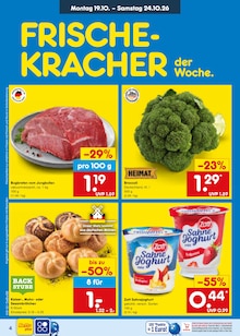 Brötchen im Netto Marken-Discount Prospekt "Aktuelle Angebote" mit 75 Seiten (Ulm)