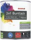 2in1 Buntlack 125 ml von toom für 6,99 € bei toom Baumarkt im Angebot 2in1 Buntlack 125 ml von toom im aktuellen toom Baumarkt Prospekt