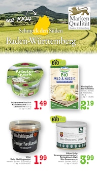 Gemüse im aktuellen E center Prospekt (Pforzheim) Gemüse im E center Prospekt "Aktuelle Angebote" mit 69 Seiten (Pforzheim)