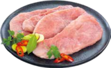 Marktkauf Prenzlau - Kluftsteak Angebot im Prospekt Kluftsteak bei Marktkauf im Prenzlau Prospekt für 0,79 €