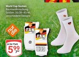 World Cup Socken Angebote von Nur Die bei GLOBUS Ludwigshafen für 5,99 €