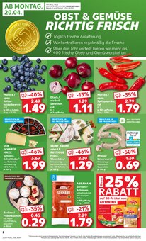 Paprika im Kaufland Prospekt "KNÜLLER" mit 66 Seiten (Paderborn)