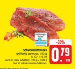 Schweinehüftsteaks im Angebot bei EDEKA in Ansbach Schweinehüftsteaks Angebote bei EDEKA Ansbach für 0,69 €