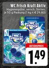 EDEKA - Kraft Aktiv Blau Wasser Angebot im Prospekt Kraft Aktiv Blau Wasser bei EDEKA im Prospekt "" für 1,49 €