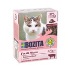 Bozita Feline Tetra Recart Häppchen in Soße Rind 370 g bei Zookauf im Detmold Prospekt für 1,44 €