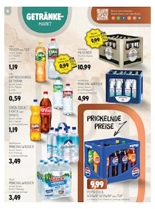 Coca Cola im E center Prospekt "Aktuelle Angebote" mit 16 Seiten (Hattingen)