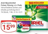 Aktuelles Waschmittel Pulver Angebot bei GLOBUS in Salzgitter ab 15,99 €